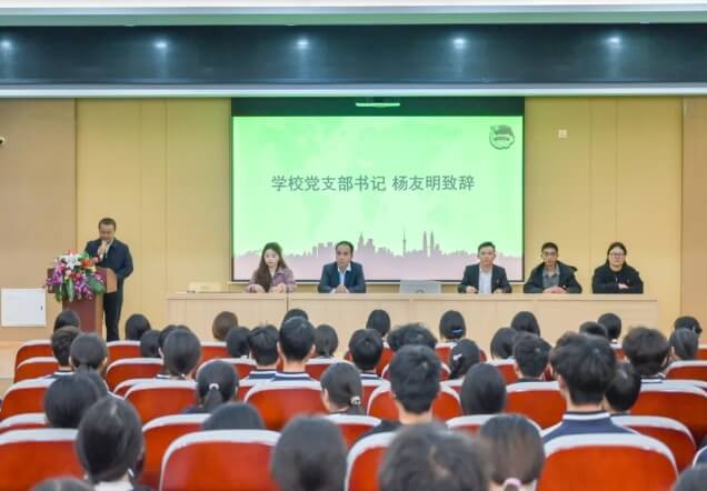 四川科技職業(yè)學院中職部