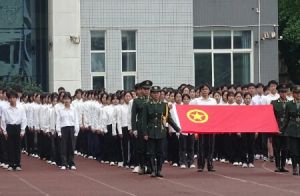2025年四川省質(zhì)量技術(shù)監(jiān)督學(xué)校就業(yè)如何_就業(yè)介紹