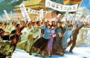 2025年四川科技職業(yè)學(xué)院中職部校風(fēng)如何_辦學(xué)正規(guī)嗎