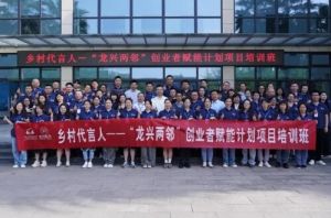 2025年四川省志翔職業(yè)技術(shù)學(xué)校辦學(xué)條件如何_辦學(xué)條件介紹