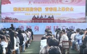 2025年武勝職專師資如何_師資介紹
