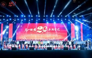 2025年成都冠城實(shí)驗(yàn)學(xué)校升學(xué)率如何_升學(xué)率介紹
