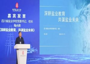2025年四川省輕化工程學(xué)?？诒绾蝊口碑介紹