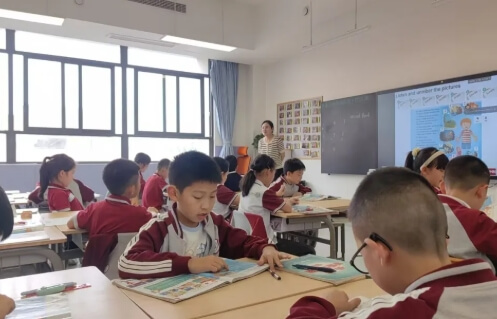 成都華愛學校