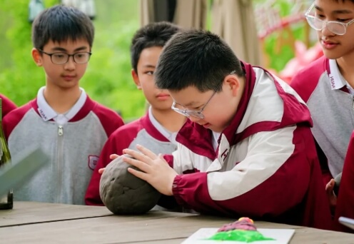 成都華愛學校
