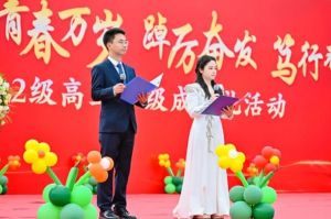 2025年龍泉師一教學設施如何_教學設施介紹