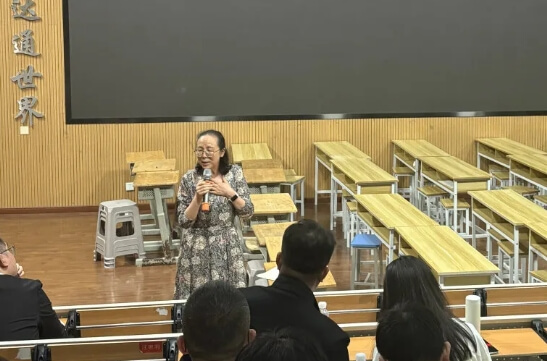 成都市實(shí)驗(yàn)外國語學(xué)校