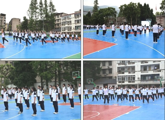 省檔案學校