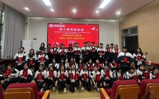 省檔案學(xué)校