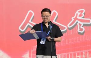 2025年南充師范學校是一本還是二本_好不好