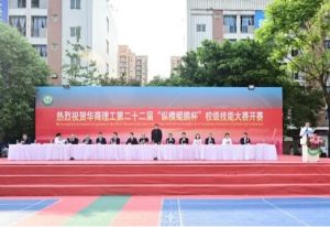 2025年成都華商理工職業(yè)學(xué)校報(bào)名條件_專業(yè)要求