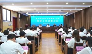 2025年四川省南充師范學校錄取分數(shù)如何_錄取分數(shù)介紹