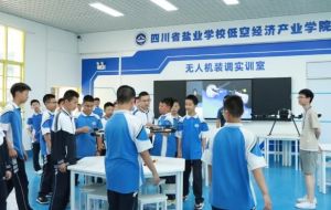 2025年四川省輕化工程學(xué)校研究成果怎么樣_好不好