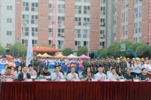 2025年四川興科城市交通高級技工學(xué)校學(xué)費多少錢一年_助學(xué)金如何