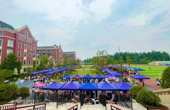 成都市新津區(qū)成外學(xué)校