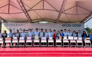 2025年成都市郫都區(qū)天翼高級中學(xué)怎么樣_學(xué)校介紹