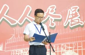 2025年南充師范學校是重點嗎_好不好