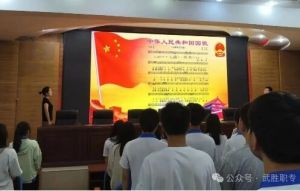 2025年武勝職專宿舍條件如何_宿舍條件介紹