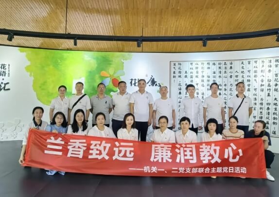 成都鐵路衛(wèi)生學校
