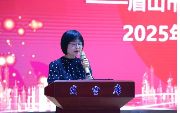 仁壽新科學(xué)校