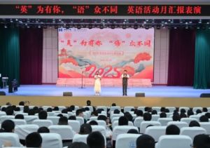2025年青神中學招生計劃_招生分數