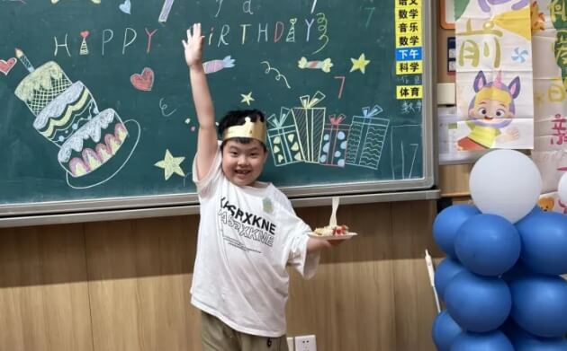 成都新川外國語學(xué)校