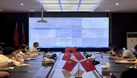 四川科華高級技工學校