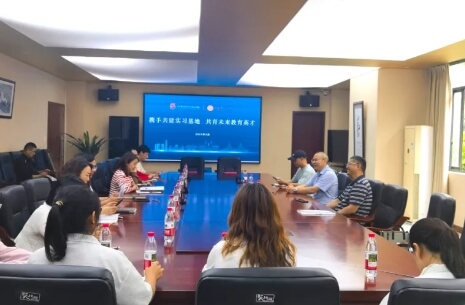 成都市溫江區(qū)燎原職業(yè)技術學校