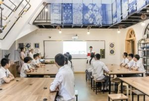 2025年新川外國語高中招生計劃_辦學(xué)條件