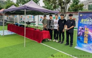 2025年三臺縣職業(yè)技術(shù)學校師資如何_師資介紹