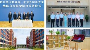 2025年北外附屬東坡外國語學(xué)校高中宿舍條件如何_宿舍條件介紹