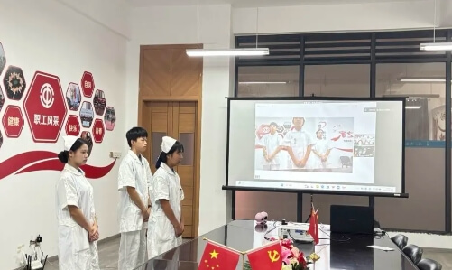 眉山衛(wèi)生職業(yè)學校