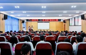 2025年四川科技職業(yè)學(xué)院中職部班型如何_班型介紹