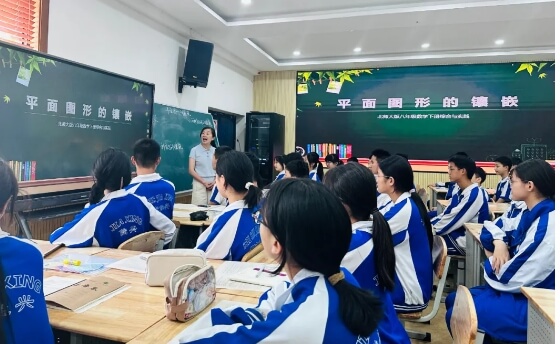 成都佳興外國(guó)語(yǔ)學(xué)校