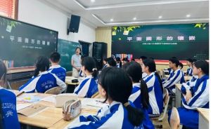 2025年成都佳興外國語學校辦學條件如何_辦學條件介紹