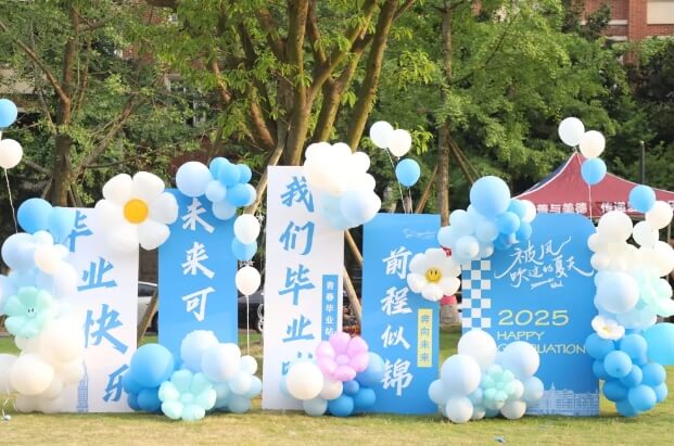 四川西南航空職業(yè)學(xué)院