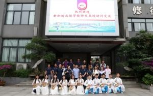 2025年四川省成都市財(cái)貿(mào)職業(yè)高級中學(xué)校宿舍條件如何_宿舍條件介紹