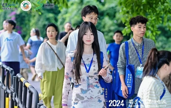 天府新區(qū)航空旅游職業(yè)學院
