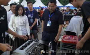 2025年成都指南針職業(yè)技術(shù)學(xué)校就業(yè)前景如何_就業(yè)前景介紹