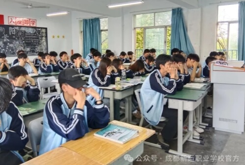 成都新運(yùn)職業(yè)學(xué)校