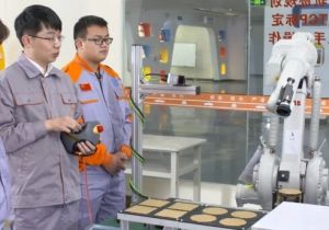 2025年四川希望汽車職業(yè)學院物聯(lián)網(wǎng)應用技術專業(yè)如何_專業(yè)介紹