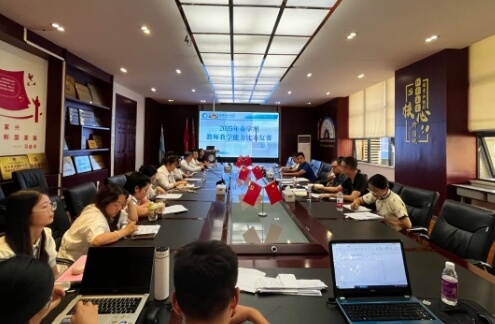 四川科華高級技工學(xué)校