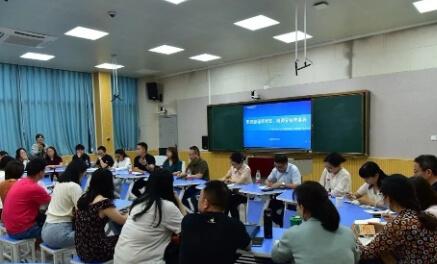 成都市溫江區(qū)燎原職業(yè)技術學校