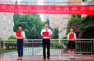 2025年成都冠城實(shí)驗(yàn)學(xué)校高中師資實(shí)力如何_師資實(shí)力介紹