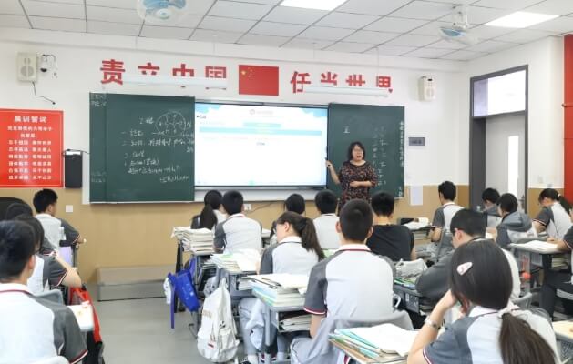 成都市青白江區(qū)為明學校