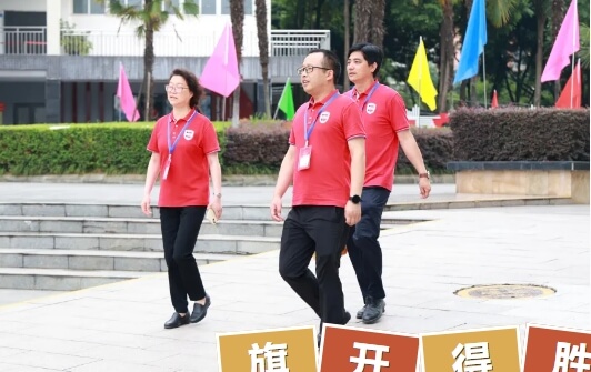 成都市龍泉驛區(qū)東競高級中學(xué)