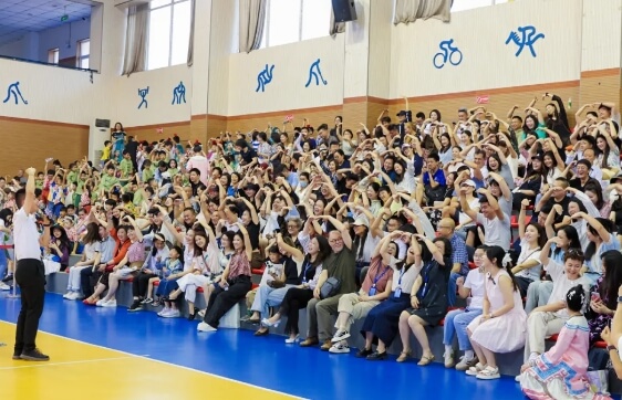 成都美視師一學(xué)校
