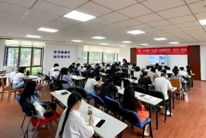 2025年四川興科城市交通高級技工學(xué)校報名方式_聯(lián)系方式