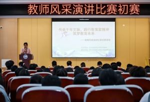 2025年四川科技職業(yè)學(xué)院中職部宿舍條件如何_宿舍條件介紹