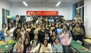 2025年成都新運職業(yè)學(xué)校升學(xué)沖刺班如何_升學(xué)沖刺班介紹